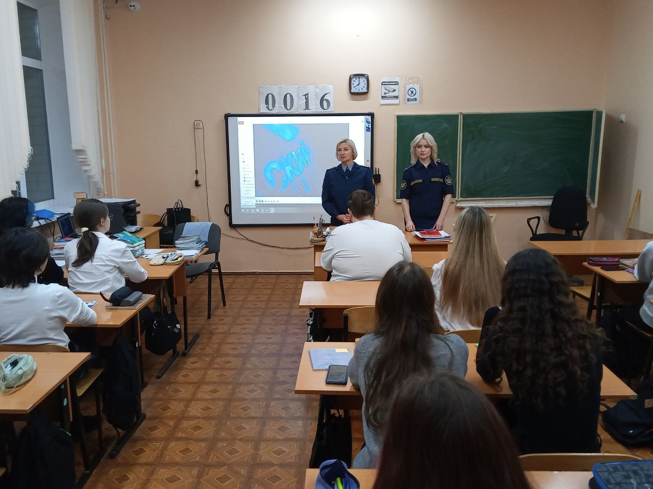 Профориентационная встреча с обучающимися старших классов.