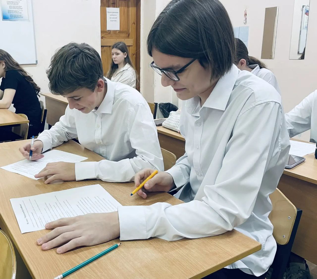 Тестирование на профпредпочтения позади!.