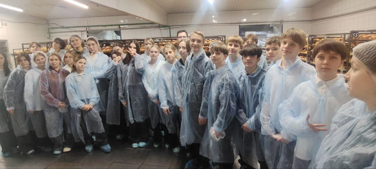 Познавая ремесло: восьмиклассники на Энгельсском хлебокомбинате.