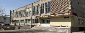 В рамках профориентации для девятиклассников.