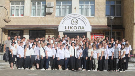С Днем учителя!!!.