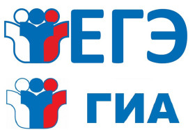 Внимание участников образовательного процесса.