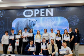 Наши в «Арктике»! Сразу три призера престижного конкурса!.