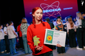 Идея, которая привела к победе: история успеха на «Российской Школьной Весне».