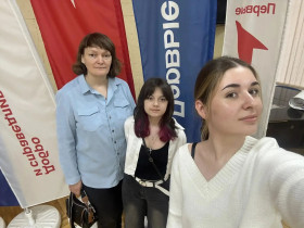 Не просто слова: как наши активисты меняют экологию вместе с «Паромом».
