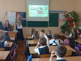 Улицы говорят с нами именами героев. Наши ученики начальной школы услышали эти голоса.