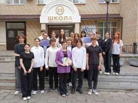 Не просто лекция, а разговор на равных. Активисты и психологи школы – за безопасное лето!.
