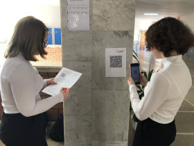Для учащихся провели QR-квест по Великим русским ученым.