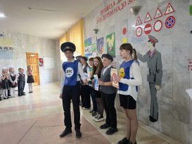 В школе прошел «Единый день профилактики правонарушений».