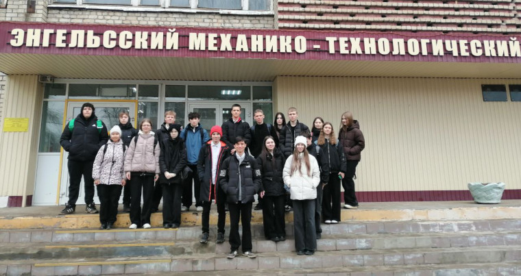Девятиклассники нашей школы оценили возможности обучения в Энгельсском механико-технологическом колледже и перспективы трудоустройства на Энгельсском ЗМК.