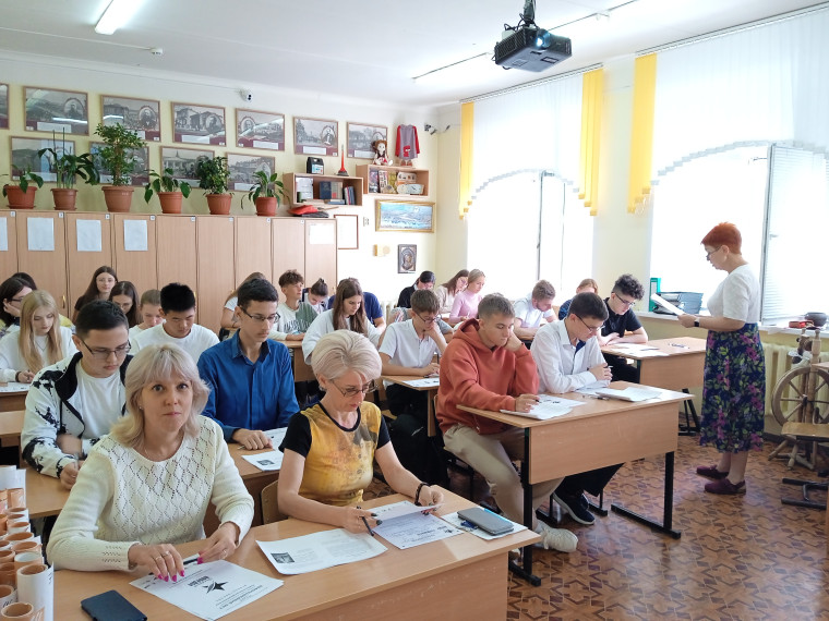 «Диктант Победы» 2022.