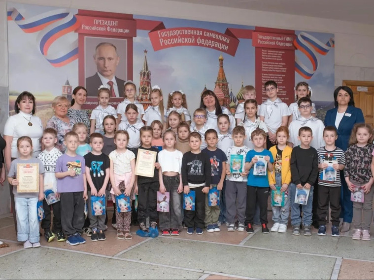 Метрология — это интересно! Как клуб «Самоцветы» показал малышам, что приборы бывают волшебными.