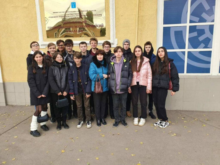 В рамках профориентации.