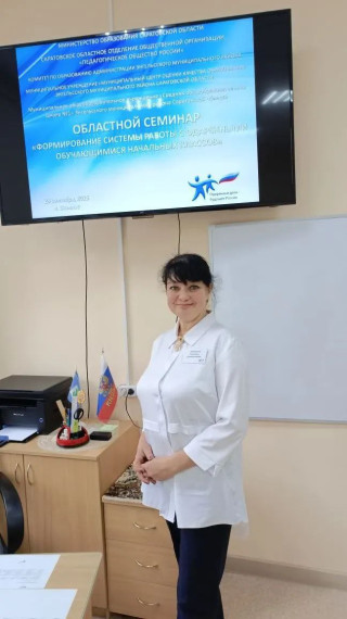 Областной семинар: новые подходы к работе с одарёнными детьми.