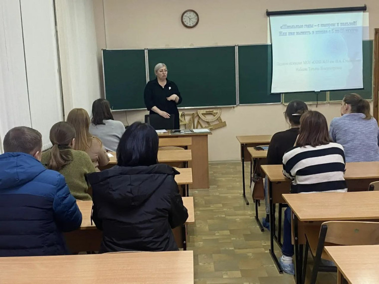 Искусство диалога с подростком: Уроки от школьного психолога в жанре психологического стендапа.