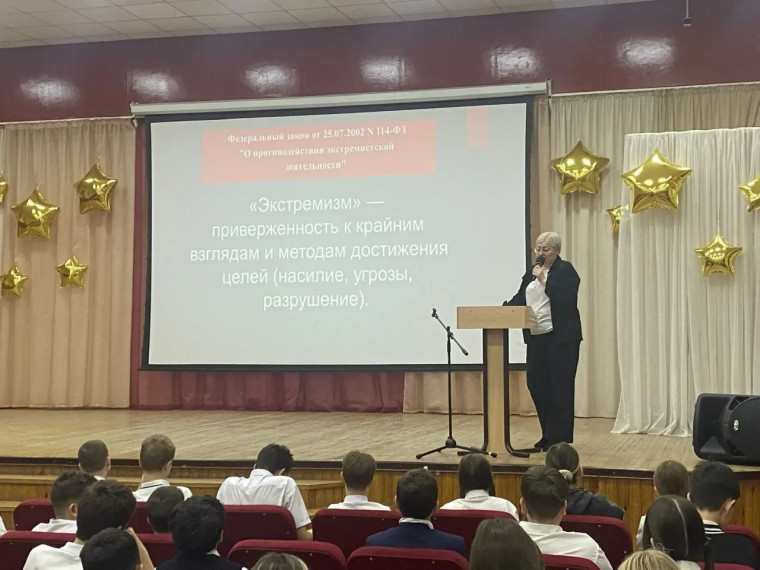 От дружбы народов до правовой грамотности: в школе прошел цикл мероприятий по профилактике экстремизма.