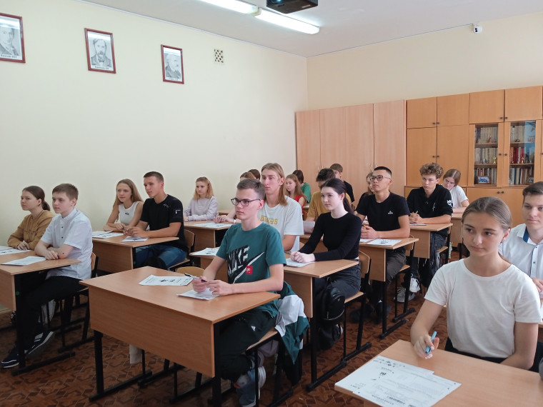 «Диктант Победы» 2022.