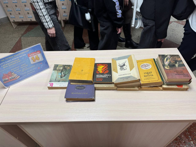 Эти ребята знают, что книга — лучший подарок!.