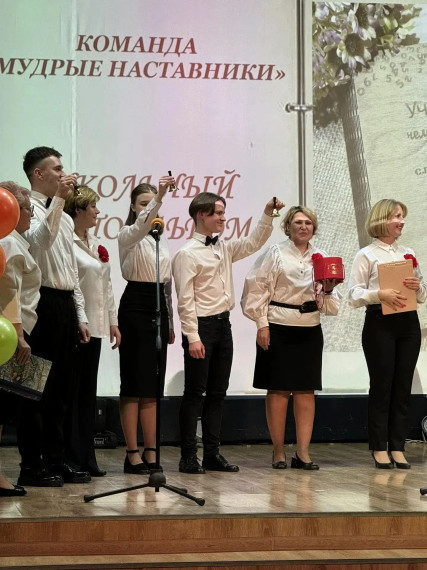 «Педагогический калейдоскоп»: не конкурс, а праздник творчества и вдохновения!.