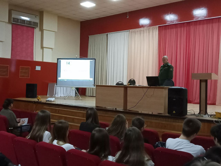 В рамках профориентации.