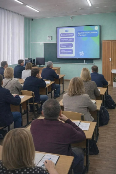 Куда пойти учиться? Решаем вопросы профориентации вместе: школа, семья и ребенок.