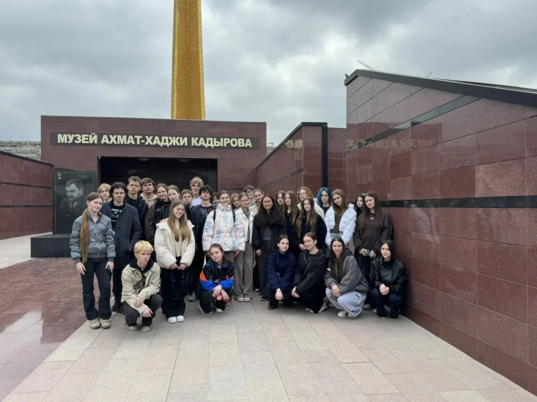 Не каникулы, а космос! Наши старшеклассники «покорили» Грозный и прикоснулись к науке в ГГНТУ.