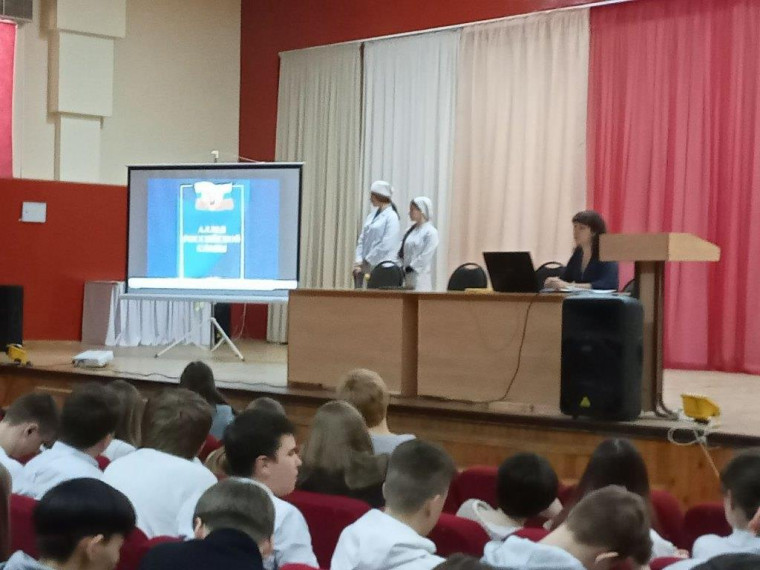 В рамках профориентации.