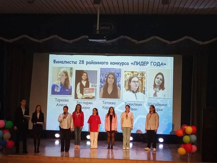 Машина времени из холодильника и искренность сердец: в день рождения «Паруса» выбрали лучших лидеров.