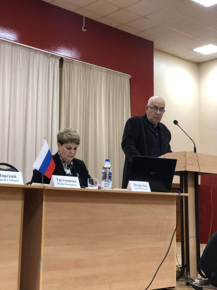 В школе прошла родительская конференция.