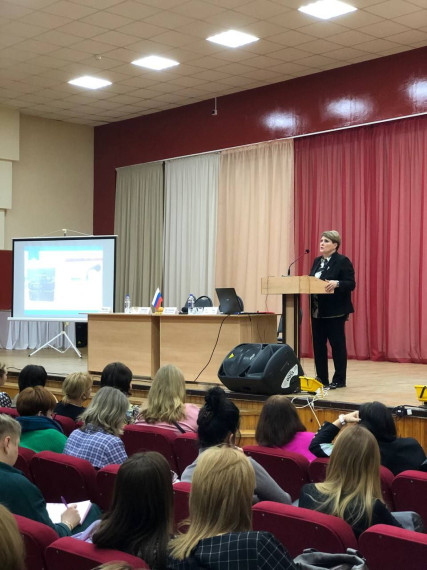 В школе прошла родительская конференция.