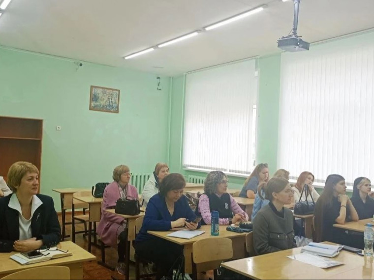 ИИ на уроке английского: реальность или будущее? Как прошло заседание районного методического объединения в школе №33.
