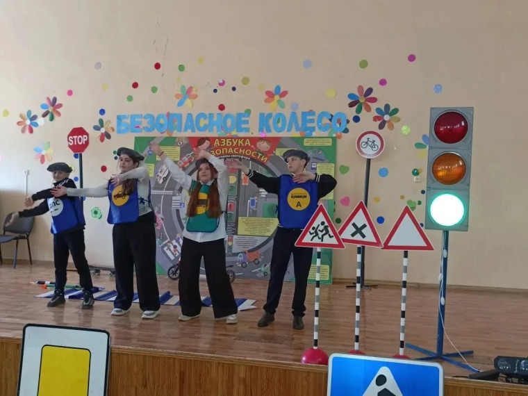Наши инспекторы — в тройке лучших! 3 место на «Безопасном колесе» — это круто!.