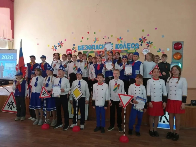Наши инспекторы — в тройке лучших! 3 место на «Безопасном колесе» — это круто!.