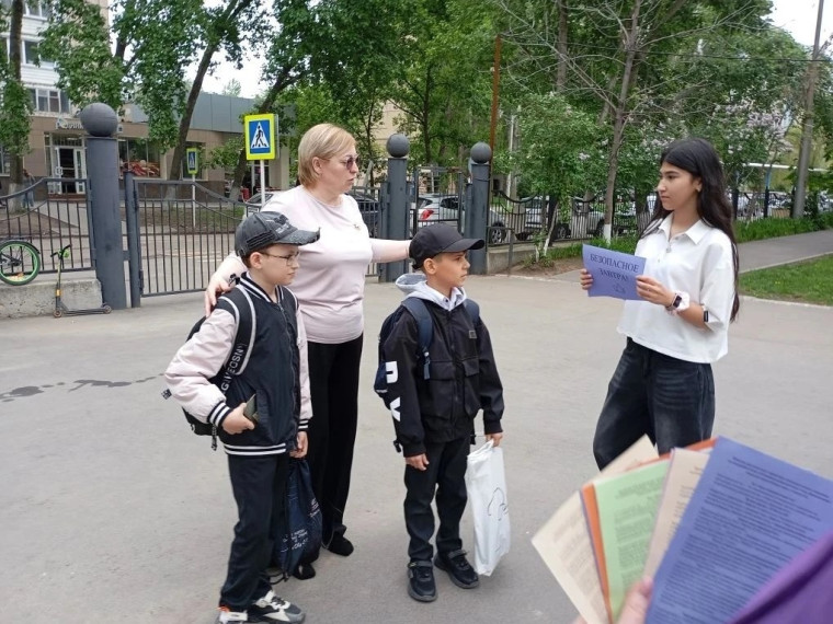 Не просто лекция, а разговор на равных. Активисты и психологи школы – за безопасное лето!.