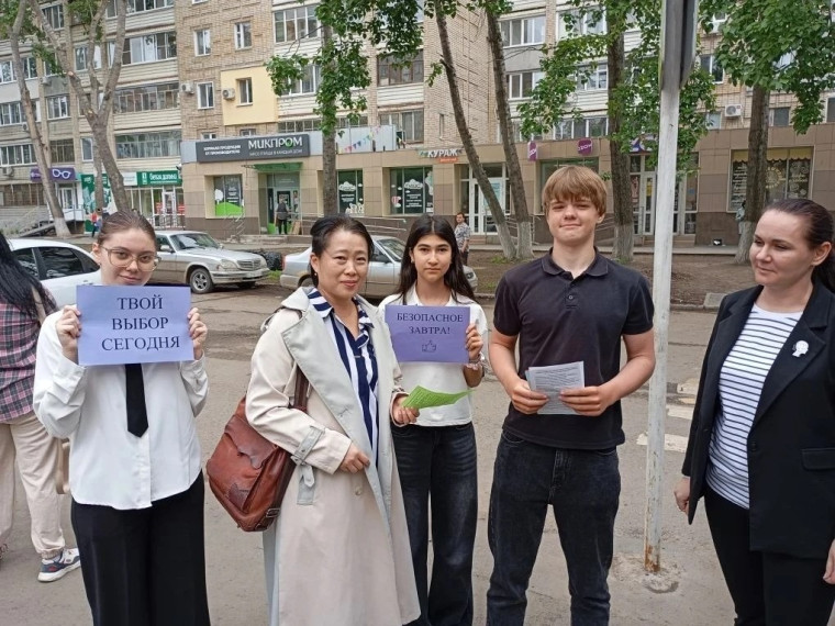 Не просто лекция, а разговор на равных. Активисты и психологи школы – за безопасное лето!.