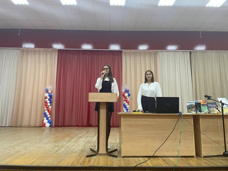 «Умные каникулы» в школе начались с метрологической научно-практической конференции.