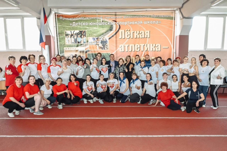 «Мы - за здоровый образ жизни!».
