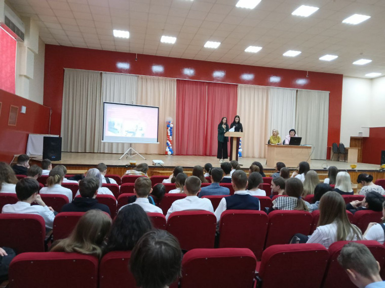 В рамках профориентации девятиклассников.