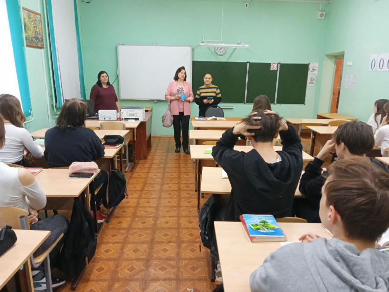В рамках профориентации.