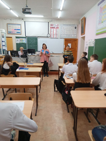 В рамках профориентации.
