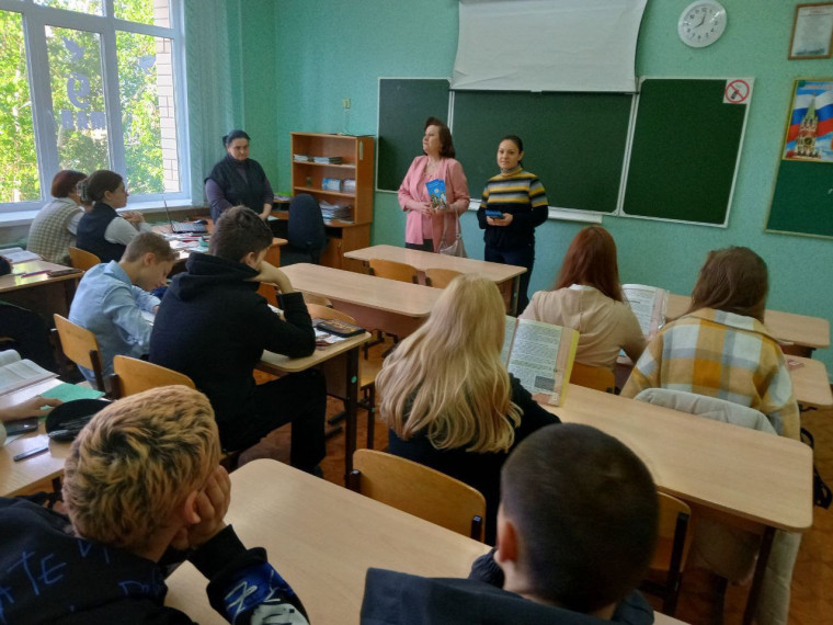 В рамках профориентации.