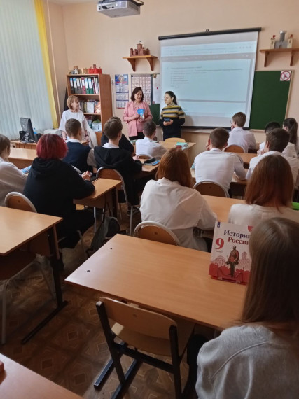 В рамках профориентации.