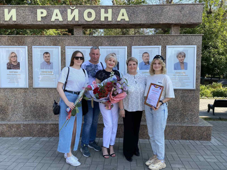 Поздравляем нашу коллегу с заслуженной наградой.