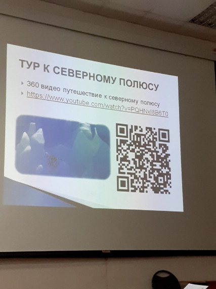 Познавательные каникулы для старших школьников.