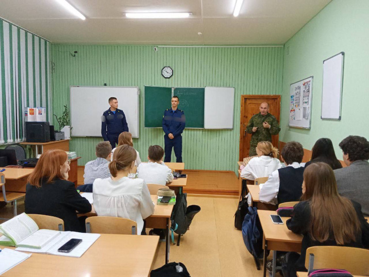 Профориентация в школе, дверь в будущее наших выпускников.