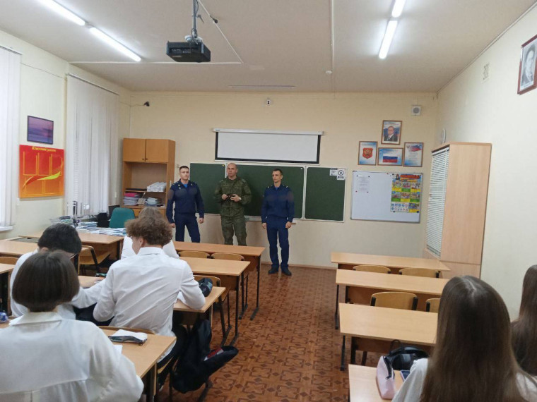 Профориентация в школе, дверь в будущее наших выпускников.