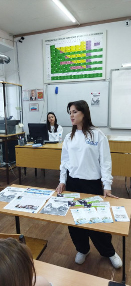 Учащиеся естественно-научного профиля в рамках профориентации познакомились с профильным ВУЗом.