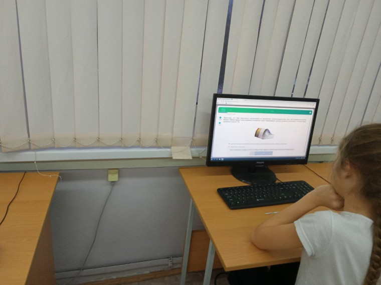 В нашей школе подведены итоги Единой недели профориентации.