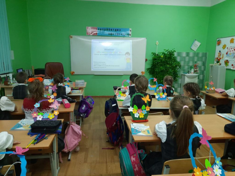 В нашей школе подведены итоги Единой недели профориентации.
