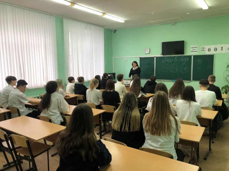 В нашей школе подведены итоги Единой недели профориентации.